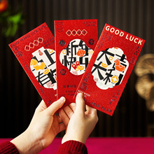 ����t����2026�¿���[�������Ƿ��R��ǧԪ���q�X�������^����Ʒ