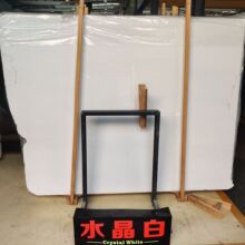 Խˮʯʯ̨AʯʯĴ̨ӹ