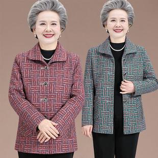 Grandma's Fashionable Spring and Autumn Thin Plaid Short Jacket for Middle-Aged and Elderly Women Autumn Outfit Mom's Top