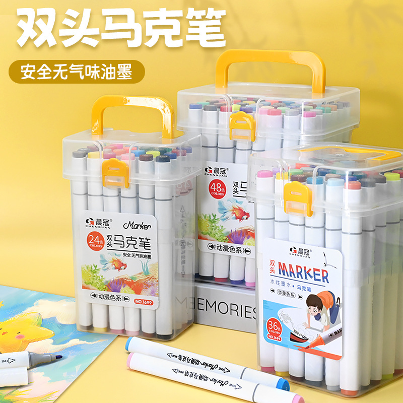 Double-Ended Marker Pen with Water-Based Ink, Large Capacity, Children's Elementary School Students' Painting and Art Learning Stationery, Watercolor Pen Wholesale