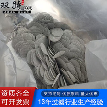 ���P䓛_�׾WͲ �ЙC��ΌӶ����^�V�ͺϾWͲ ����ИI����ˮ�O��