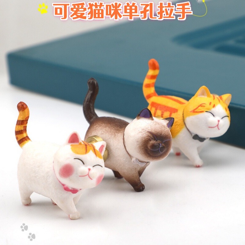卡通可爱仿真喵咪柜门拉手儿童房衣柜拉手抽屉橱柜鞋柜家具小把手|undefined