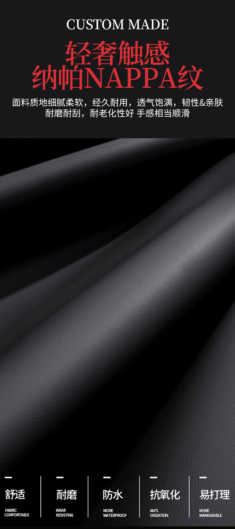 Car Seat Cushion Cover, Universal for All Seasons, Full Surround Seat Cover, Leather and Fabric Seat Cover, Summer Ice Silk Special Seat Cushion Cover