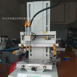 移印机;丝印机;打码机喷码机