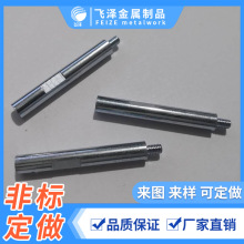 ΢�͵����S ΢��늙C�R�_�S �⿨���N �b��܇݆�S ˮ���S С���U