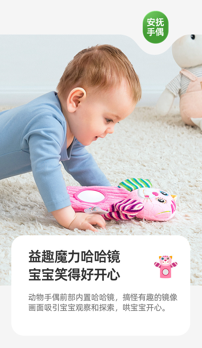 新详情 (8)