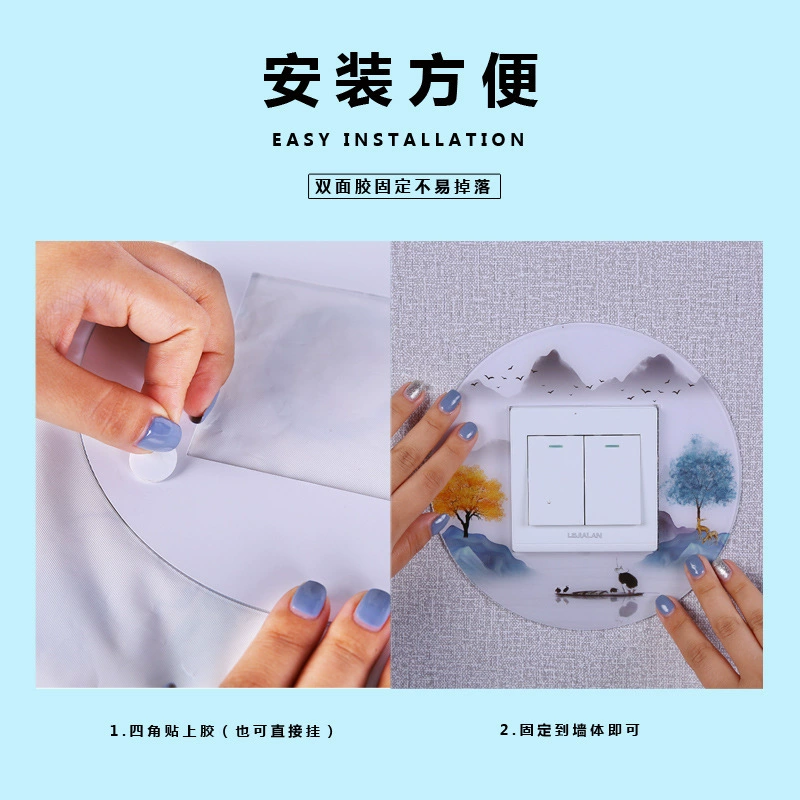 Acrylic switch key on wall, protective case, decorations, creative round jewelry, simple and elegant design