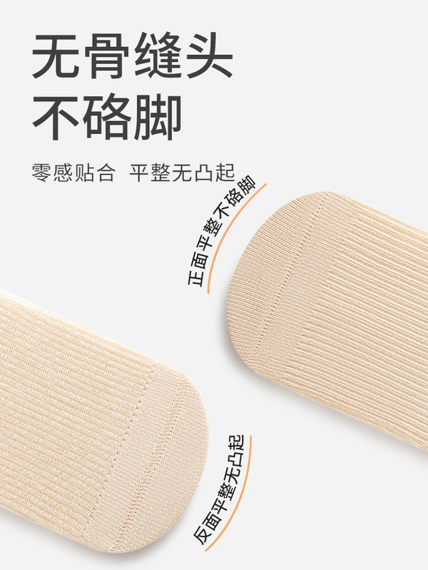 新生儿宝宝袜子秋季新品抗菌无骨松口卡通可爱男童女童中筒袜子棉|undefined