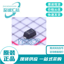 SDM10U45-7  ���b  SOD-523 �����· IC ���Ԫ���� ��� ��Ƭ�C