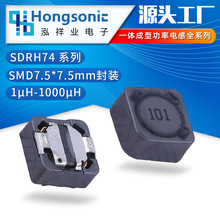 һ�w���͹���늸� SDRH74 CD74Rϵ��