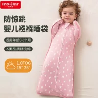 Yinxiuli Four Seasons Baby Surrender Style Противоударное пеленание Одеяло для новорожденных Детское пеленание Антикик Спальный мешок.