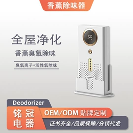 电吹风;空气净化器;USB风扇