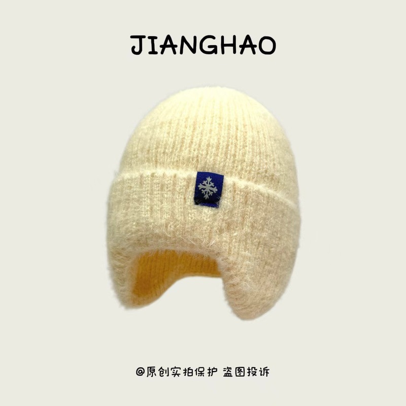 日本舒适的帽子男女秋冬护耳保暖毛线帽高弹御寒棉帽|undefined