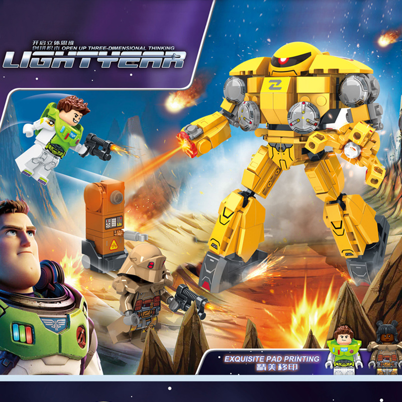 儿童玩具总动员巴斯光年机甲人仔独眼巨人追击对战机器人拼装积木