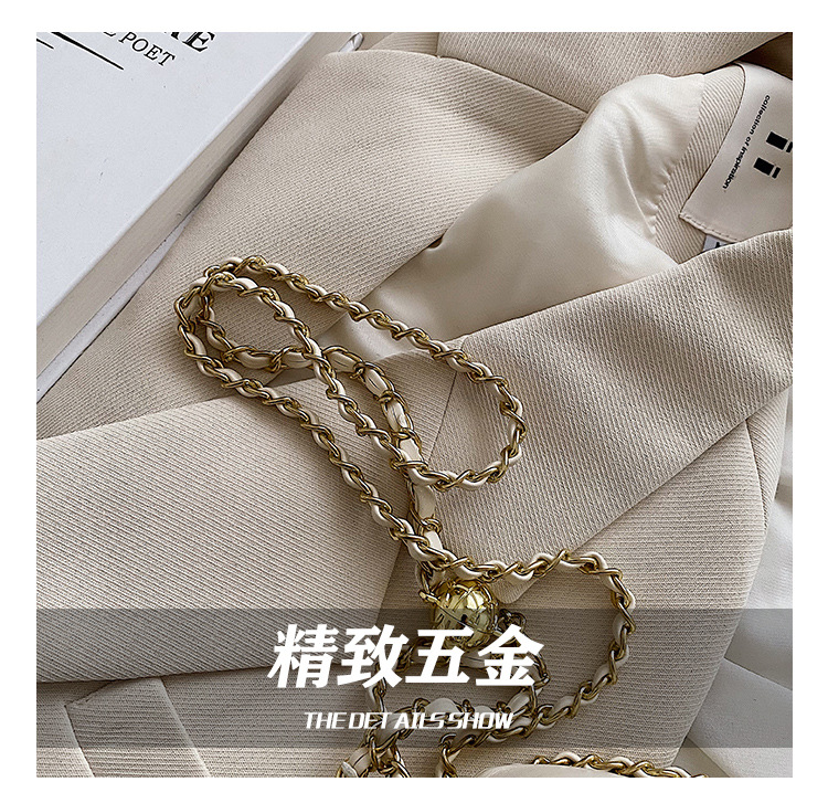 undefined