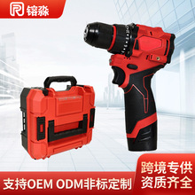 12V�oˢ��С������荹��߿羳���Q����ԭ�b���_Դ�^���Sֱ��