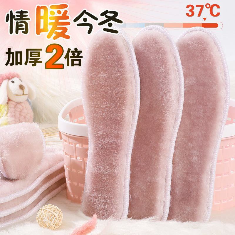 Footprint calentamiento insoleilla antiolor sudor acogedor algodón invierno pieles antiolor insoleilla espesa