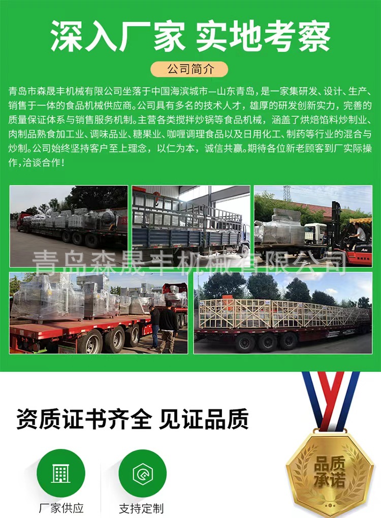 77989a0d0af65cad7781b9e6d5881f