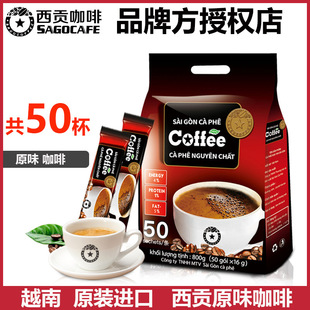 Խ��ԭ�b�M����ؕ������������һԭζ����50�l���b800���Ʒ���l