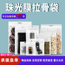 ��ɫ��������֙C��ˮ�L��늾����Ǵ��֙C�Է����͸���ܷ��