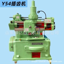 ȫ��Һ�����X�C Y54���I���X�ӹ��C�� Y54A��ʽ���X�C�F؛�N��