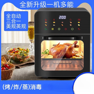 ΢���tը������������һ���ÿ՚�ը偶���һ̨ʽ늿���๦��һ�w