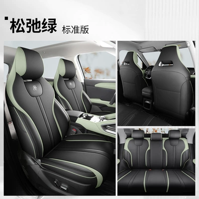 2025 Smart Drive Edition 401Km Modelə uyğun (Original) oturacaq örtükləri - relaxed-green-standard-edition-former-up-exclusive-five-seater-full-surround