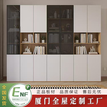 福建全屋定制源头工厂