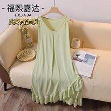 福熙嘉气质一体背心裙女夏季薄款圆领休闲简约凉感家居服睡裙