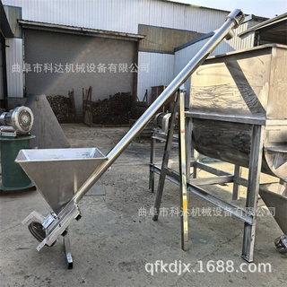 304不锈钢材质工业盐螺旋提升机XWZF 河南白炭黑粉石膏粉上料机