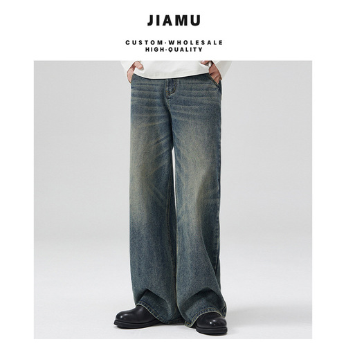JIAMU Spring and Summer New Cat Whiskers Elastic Waist Baggy Jeans American High Street Denim Pants Men's and Women's Loose Straight Tube 