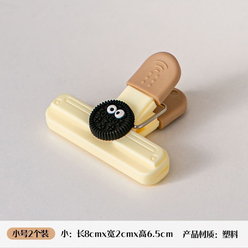 Clip de sellado de alimentos Clip de sellado a prueba de humedad Snack pequeño clip de alimentos domésticos bolsa de preservación de leche en polvo té sello artefacto mágico