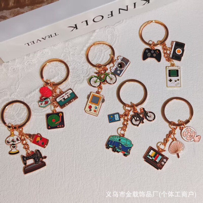 Retro Appliance Keychain Pendant Bicycle Game Console Sewing Machine Cartoon Electric Fan Bag Charm Wholesale