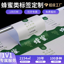 ۘ˺Nlogoˮ˺Ұۘ˺Ȼۘ˺