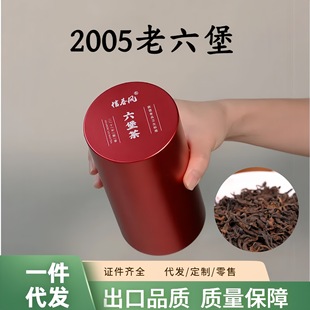 2005��ɂ}�����辫Ʒ�ڲ�Y�й��b�ͶY�Ժȷ��Ĳ�W�˳����J�C