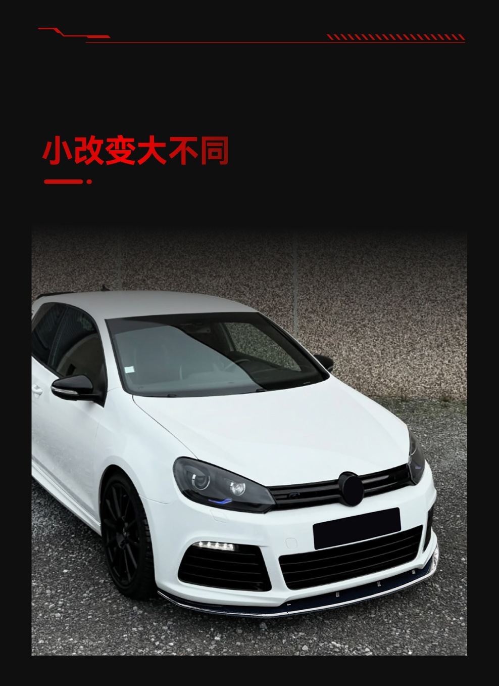 Suitable for 2008-2012 Volkswagen Golf 6R High 6R Golf Mk6 R Front Lip Front Shovel Surround Cross-Border Modification