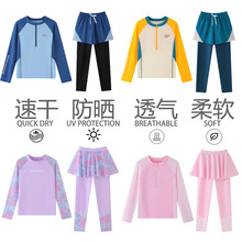 ��ͯӾ����ͯ���峤�䳤����Ӿ���д�ͯ�к��ٸɷ�ɹѵ��Ӿװ