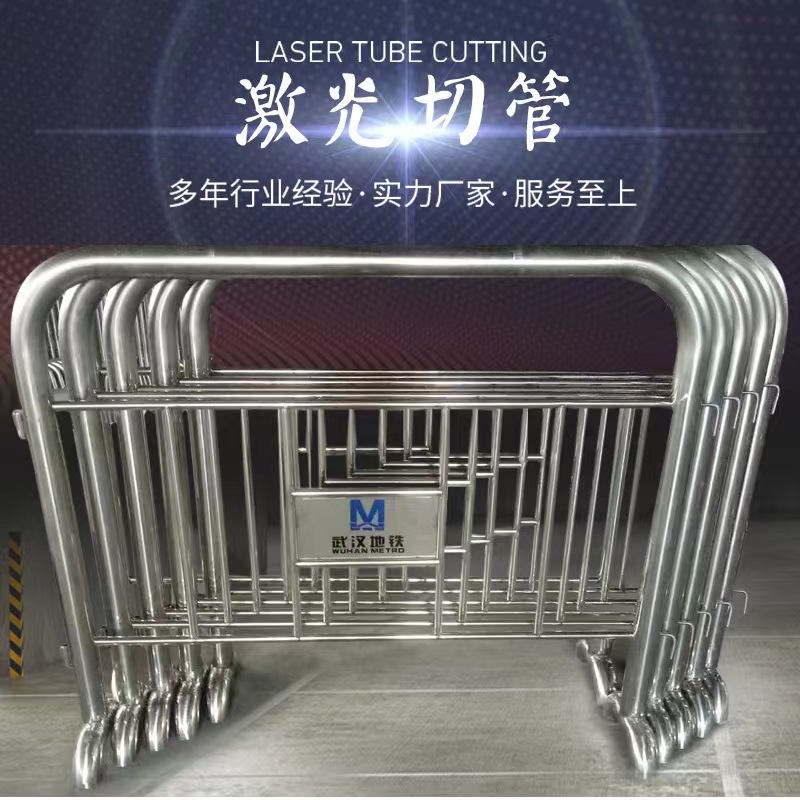 微信图片_20231114140248