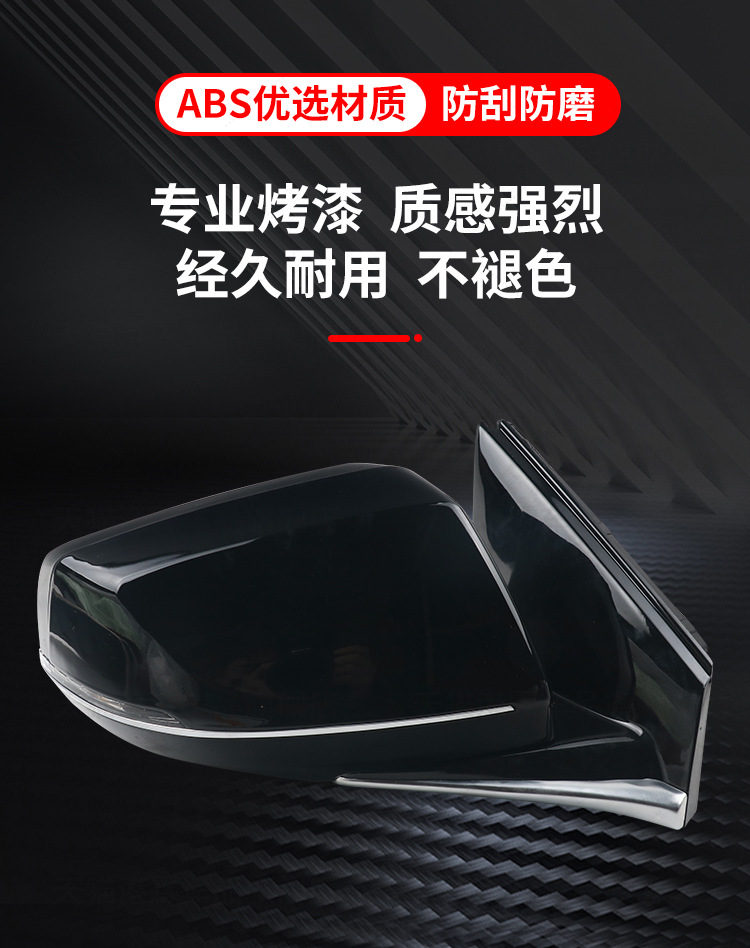 Suitable for Kaidi XTS rearview mirror assembly 13-19 xts rearview mirror assembly left and right folding mirror