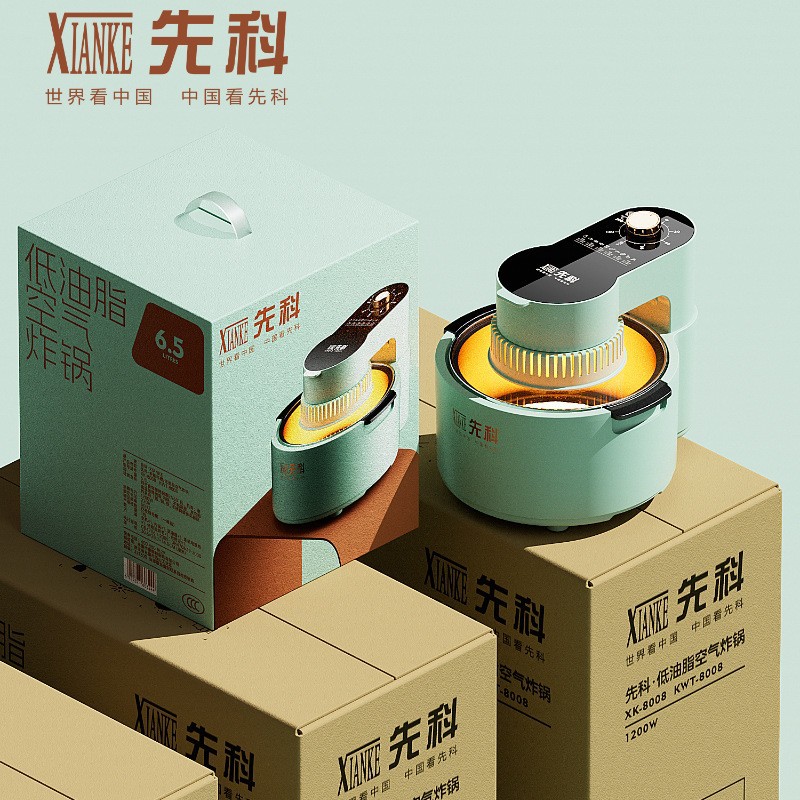 O1CN01PY2rwR1RHR67RadKN_!!3885