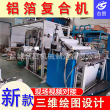 oͺϟzC X̶zC TͺϙC 䓰ͺϙC