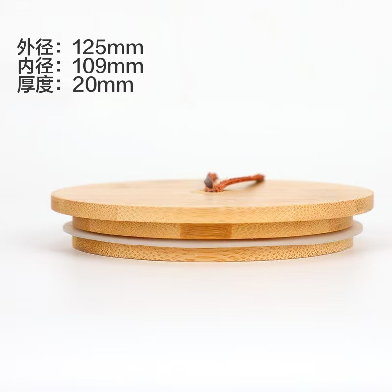 小さなハンドル付き丸い木製カップ蓋、ゴムリング付きキャンドルカップ、パインウッド、竹蓋、ハンドル、シリコンリング、ガラスボトル蓋|undefined