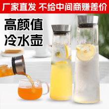 ���l���ֵ��ˮ�ش������Ӻ�����֭�ط���©��ˮ�ظ߼��м���