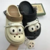 Printed Big Eyes + Rope Buckle Set [2 pieces, excluding shoes]