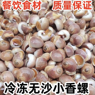 ���С�������r�t���ݟoɳ����С؈�������ݶ�Ě���B노ۺ��r���l