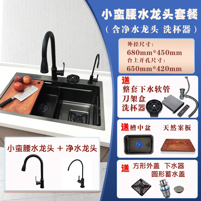 Directo del fabricante: fregadero de cocina, lavaplatos de acero inoxidable color gris metalizado, lavaplatos grande de una sola cubeta, grueso, para instalar bajo encimera.