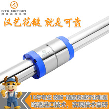 KTO�C���ˌ��ÝL�黨�I KLTϵ��06-30 �AͲ���mʽ �����D���d��