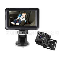 亚马逊新品私模4.3寸车载婴儿监控器显示器高清夜视HD1080P摄像头