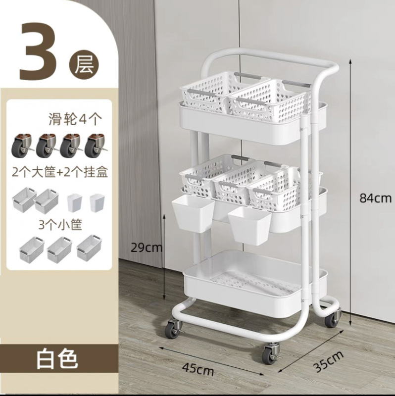 小型カート収納ラック卸売おもちゃスナックラック美容ネイルカート越境家庭用可動式収納ラック|undefined