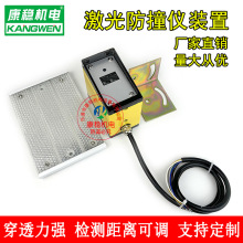 ׷β��܇��܇��܇��ײ�x���������FZ-CAR-V2.0 MT-FZ-II��ײ�b��